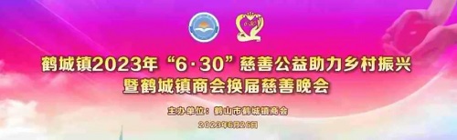 6399彩天下(中国)官方网站